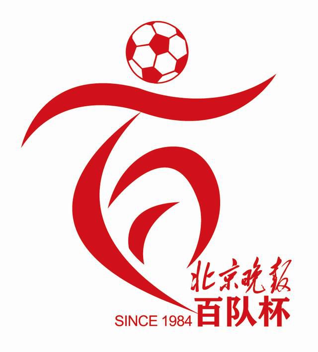 日韩国产欧美视频一区二区三区